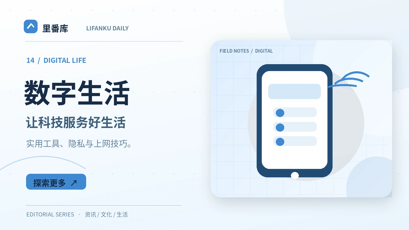 给浏览器权限做一次基础检查